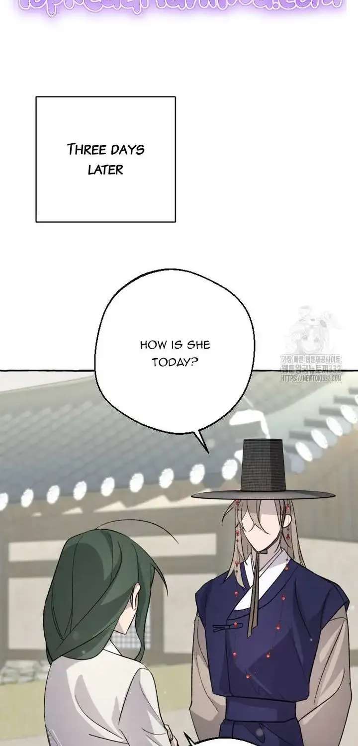 Tale Of Hyangdan Chapter 4 - page 100