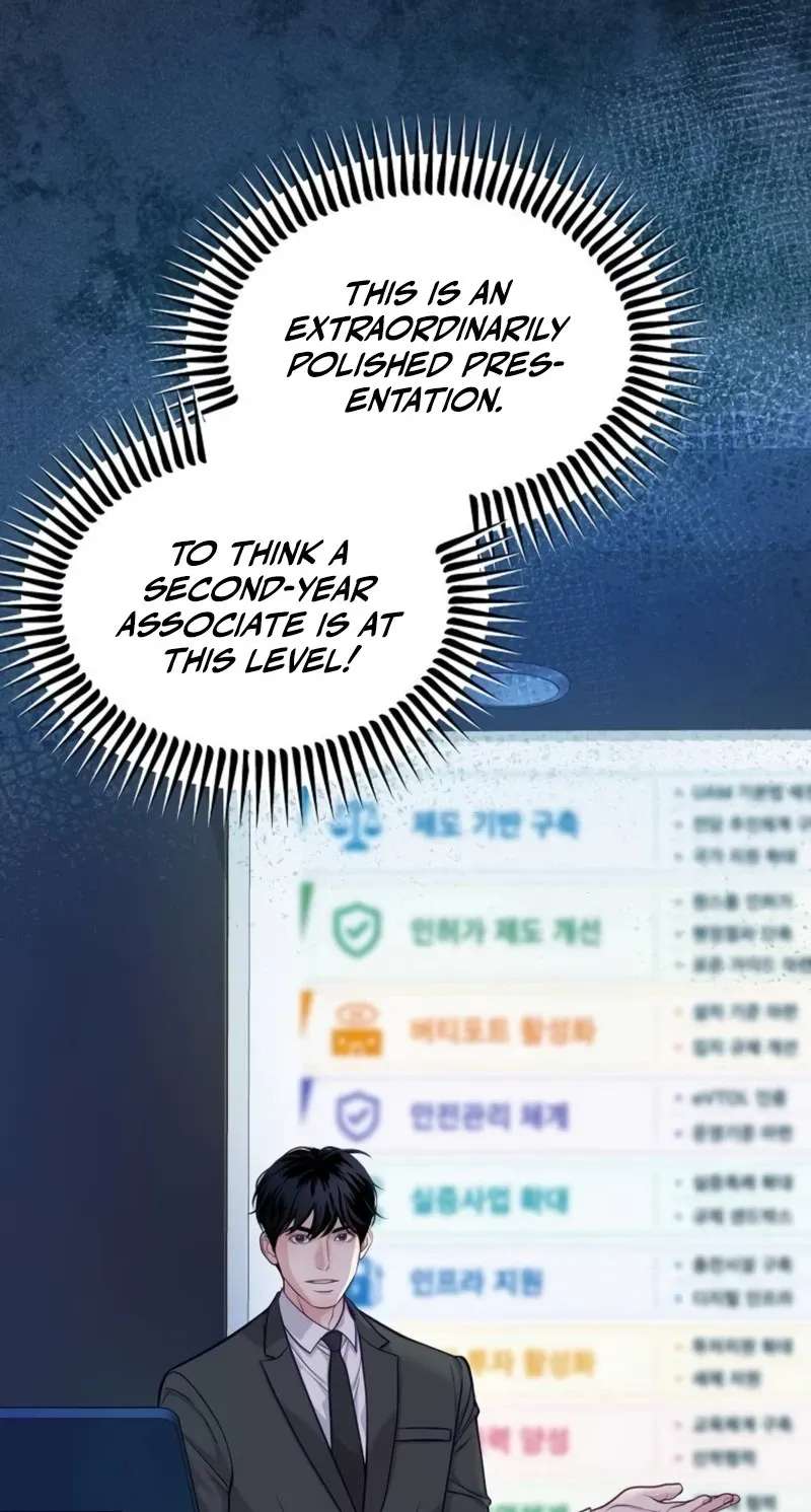 The Ordinary Lawyer's Subspace Chapter 42 - page 11