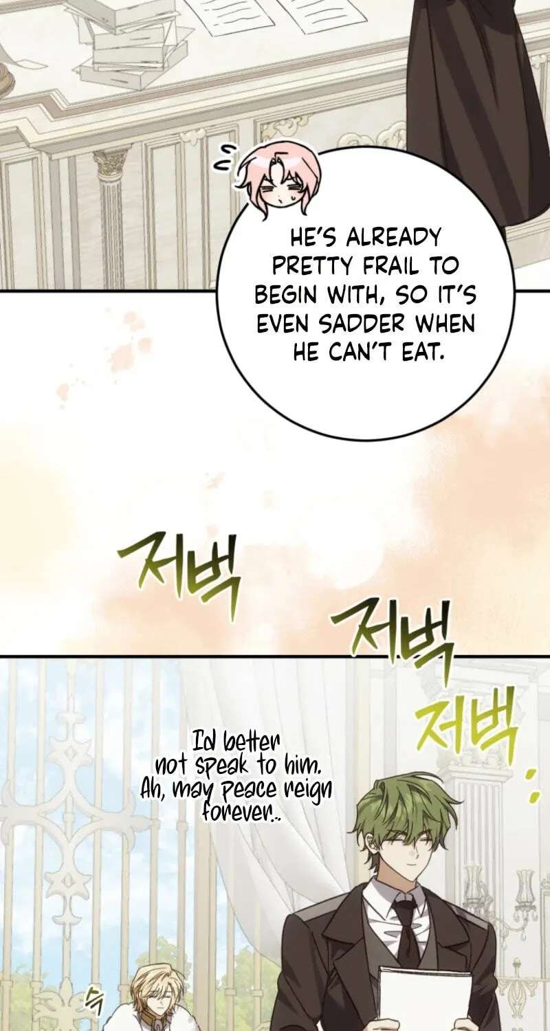 My Precious Little Villains Chapter 84 - page 23
