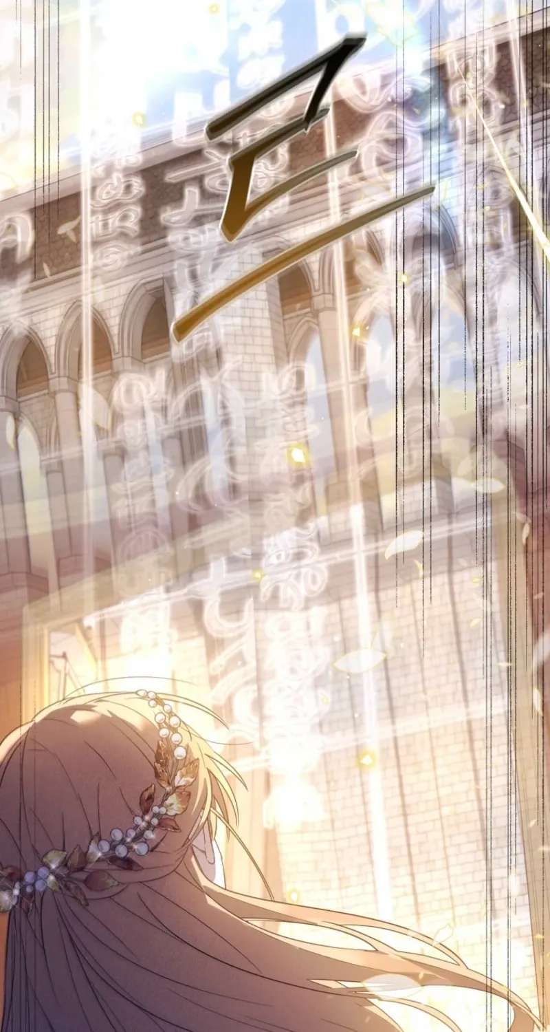 What’s Happening in Lindel? Chapter 52 - page 68