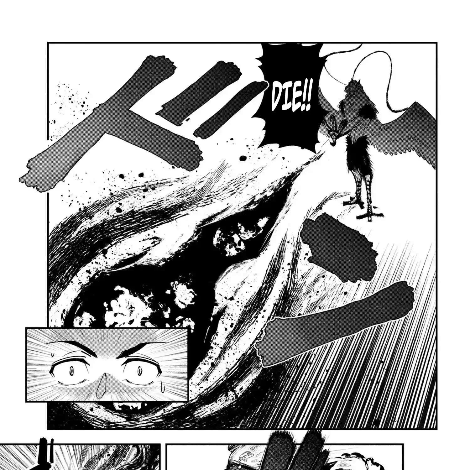 Yuusha Party wo Tsuihousareta Seireijutsushi - Saikyou-kyuu ni Kakusei shita Fuguu-shoku, Shin no Nakama to Godai Dungeon wo Seiha suru Chapter 5 - page 8