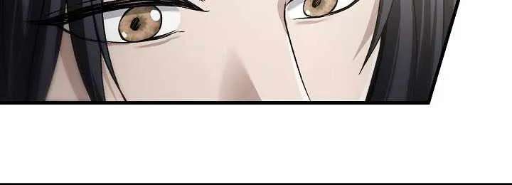 Dark And Light Martial Emperor Chapter 66 - page 82
