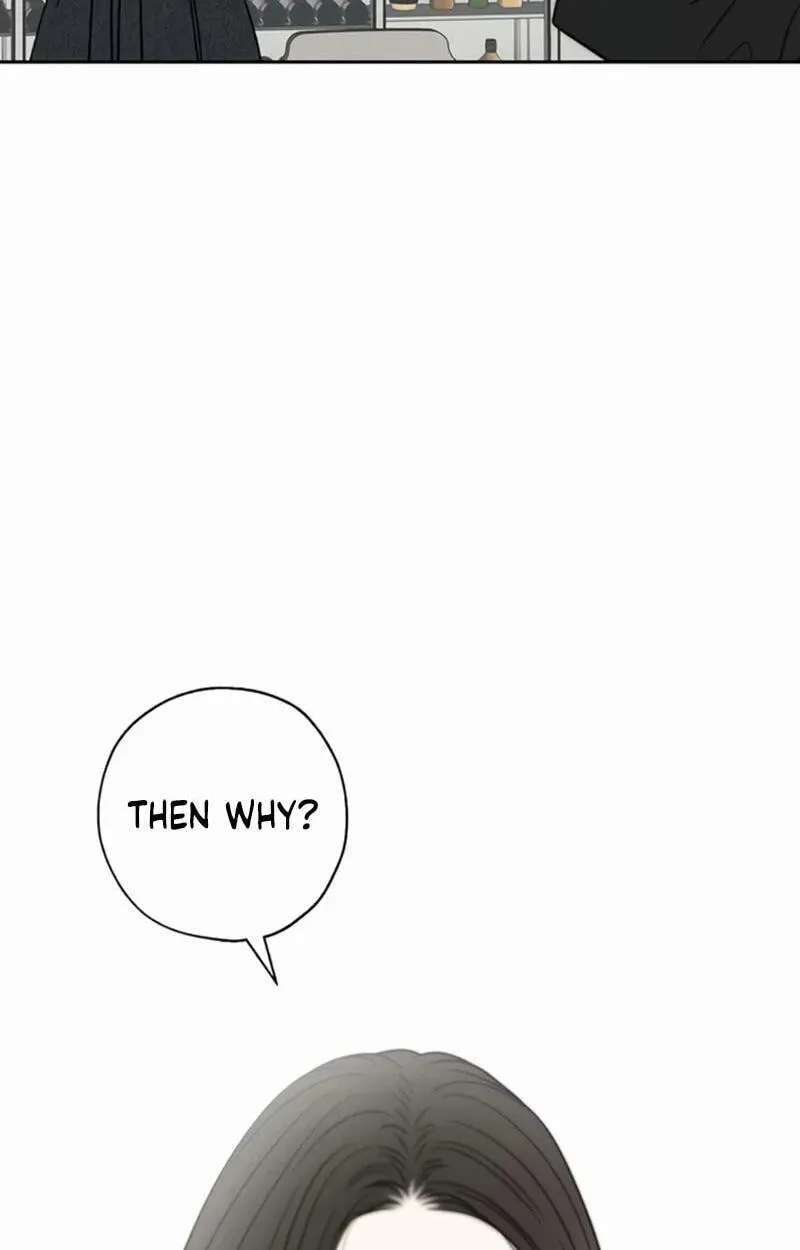 Borderline (piececake) Chapter 51 - page 85