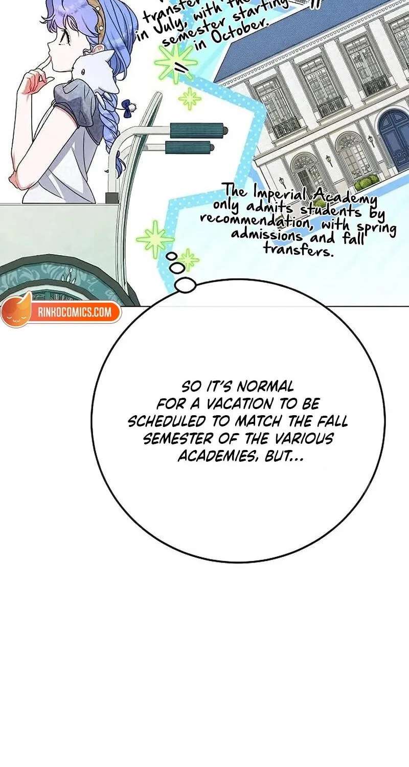 This Wasn’t in My Adoption Plan! Chapter 70 - page 17