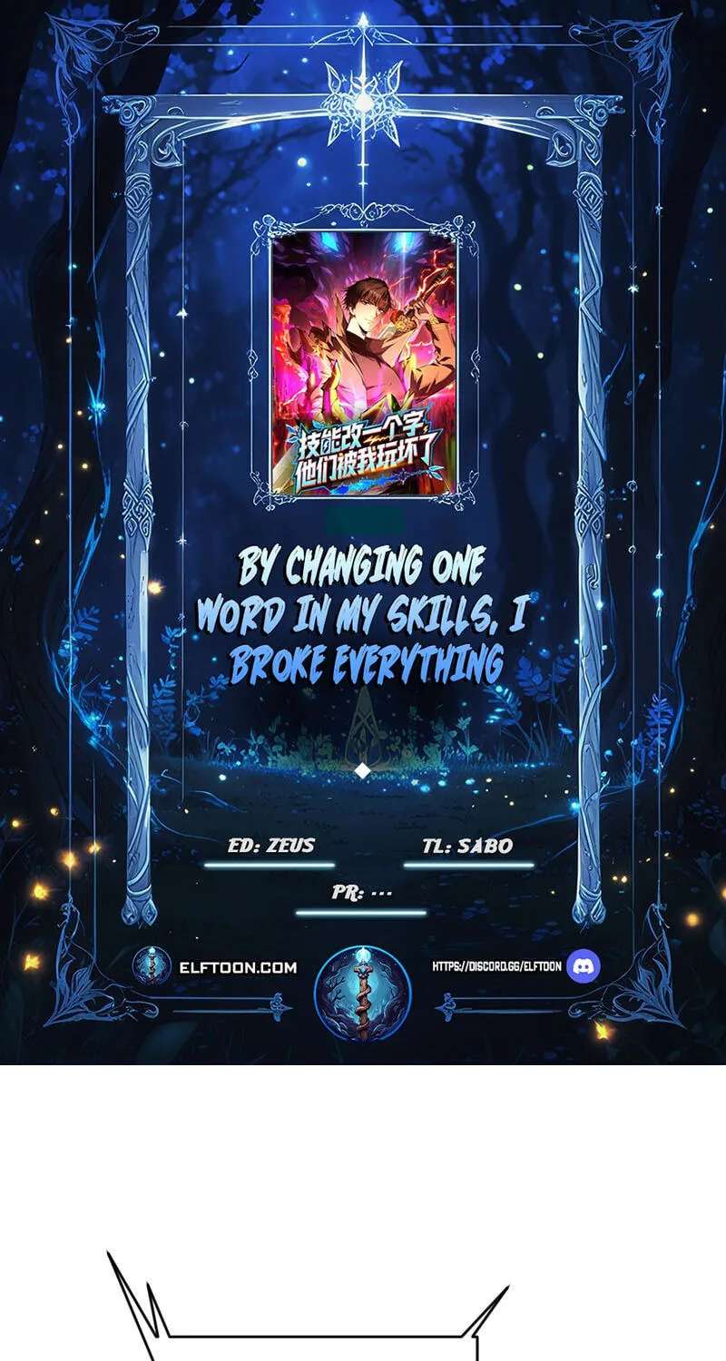 I Turn Skills into Broken Ones with a Single Word Chapter 25 - page 1