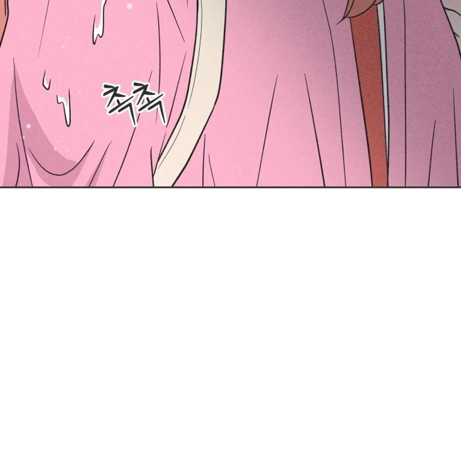 I Want to Ruin My Crush Chapter 14 - page 20
