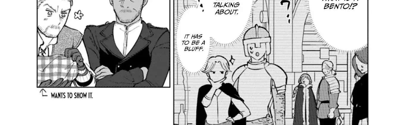 Ashita mo Ii Hi de Arimasu You ni.: Isekai de Atarashii Kazoku ga Dekimashita: San Kyoudai no Hokkori Gohan Nikki Chapter 4 - page 9
