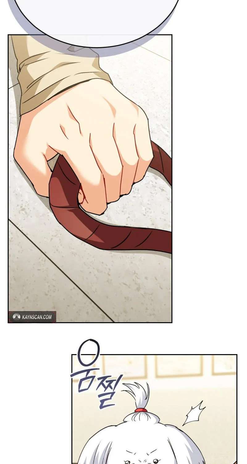 Hello, Mr. Veterinarian! Chapter 145 - page 47