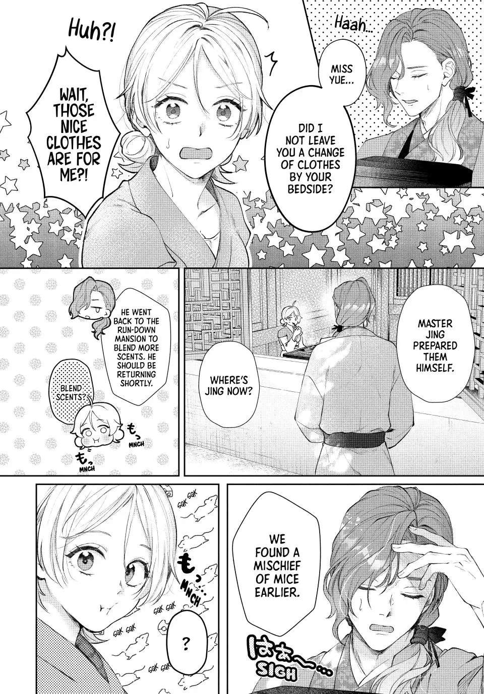 An Oppressed Perfumer and an Unfortunate Prince Aim for World Rule Chapter 3 - page 10