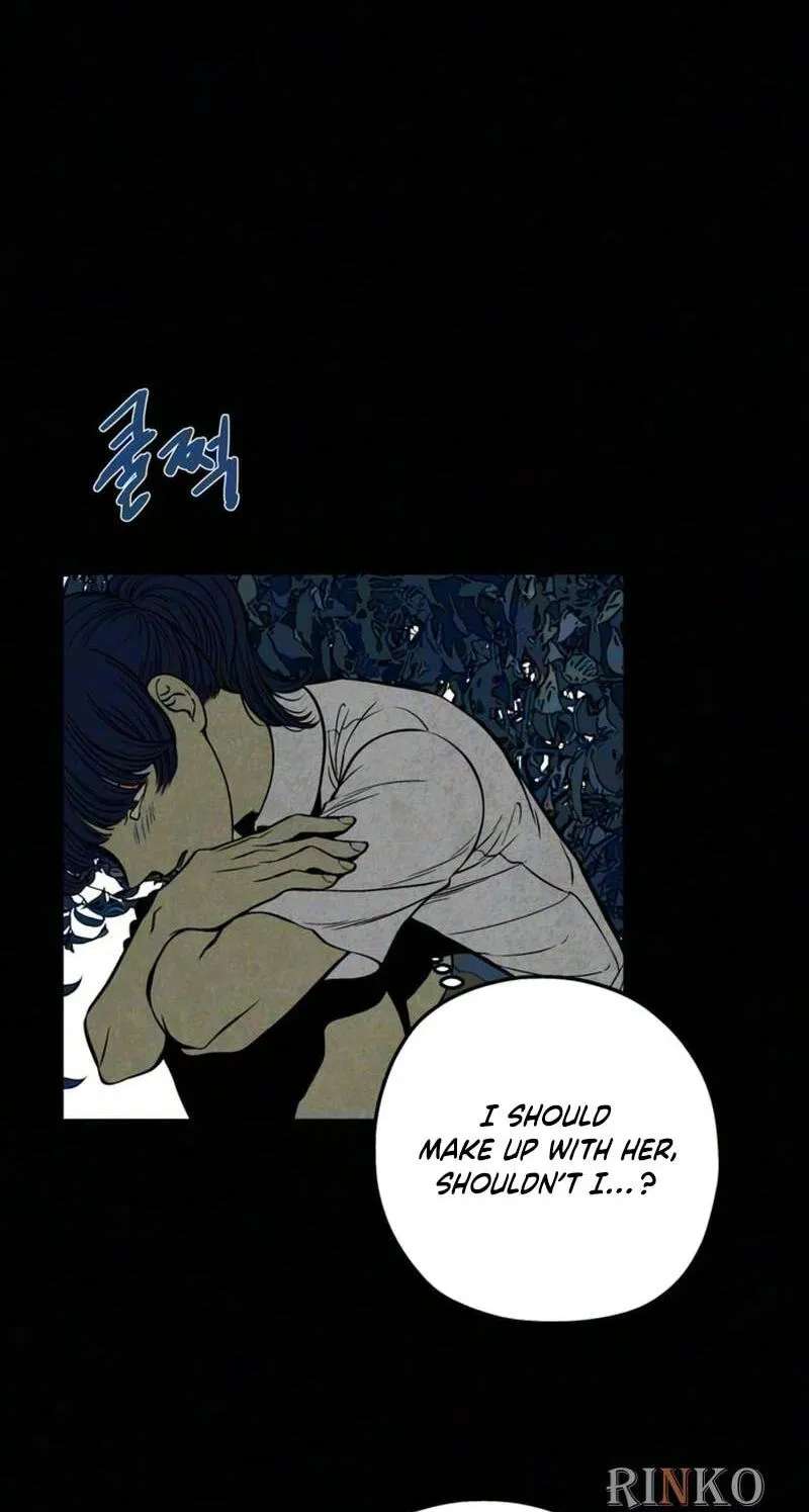 Maengjeong Chapter 17 - page 2