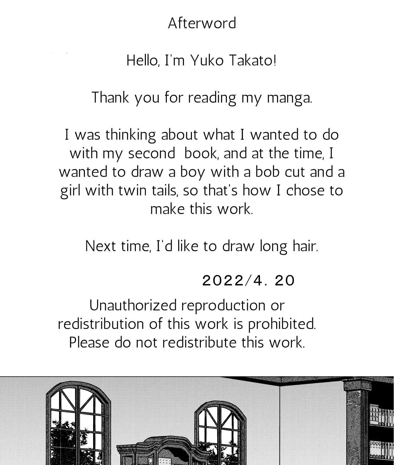 Inochi ga Areba Yokatta Chapter 1 - page 181