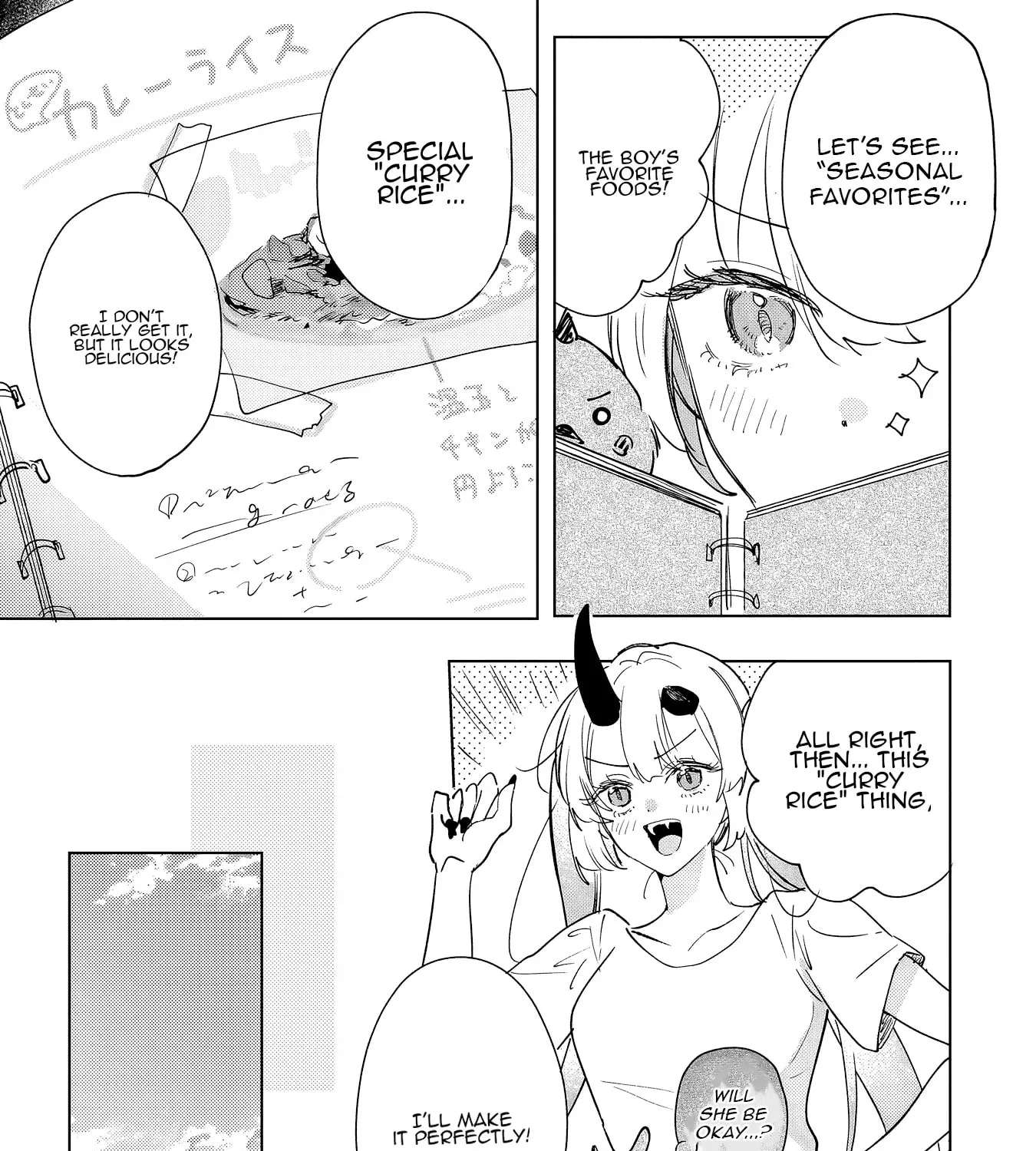 Onihime Is In My House Chapter 5.1 - page 9