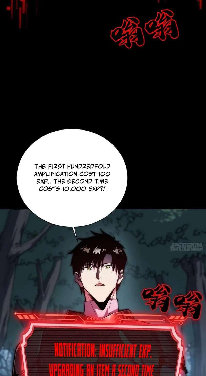 Global Game: I Can Amplify Everything by a Hundred Times Chapter 2 - page 68