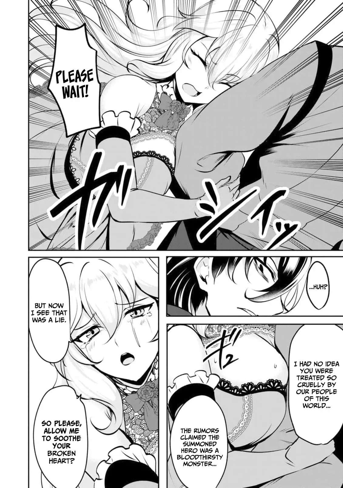 Yasagure Shōkansha wa Ugokanai Chapter 4 - page 23