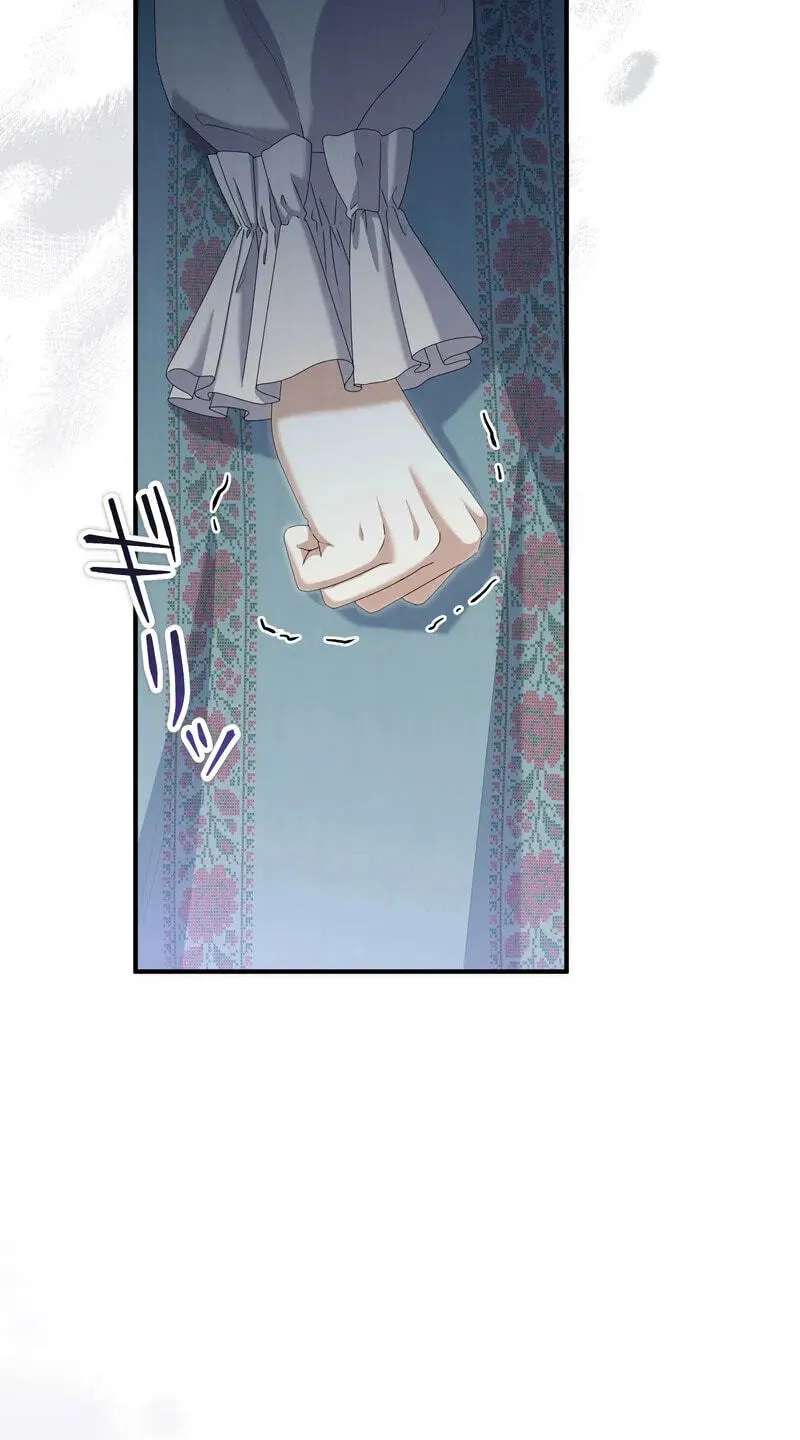 Ninshin Shita no de 5 Kagetsugo ni Iede Shimasu Chapter 34 - page 76