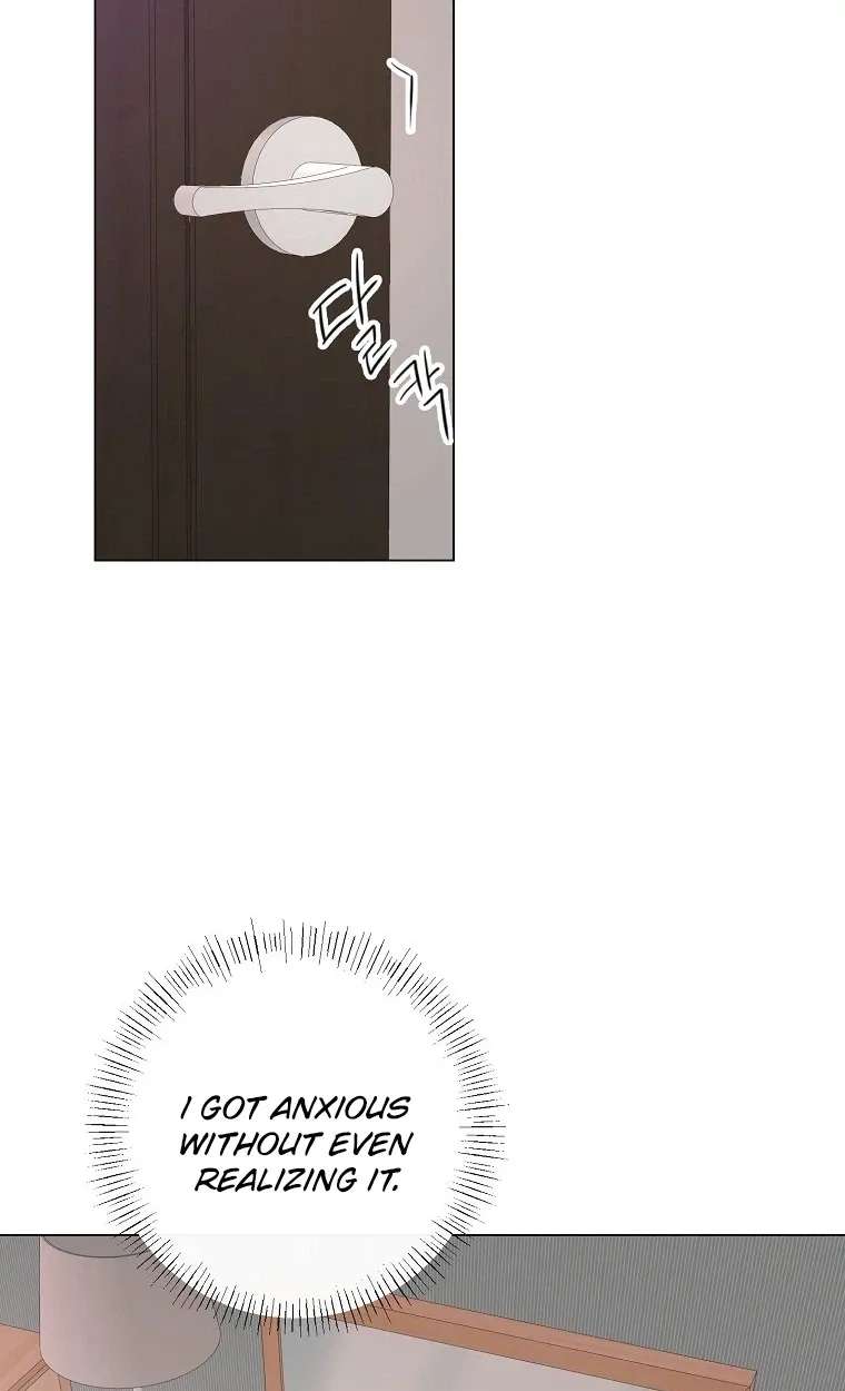 The Star That Swallowed the Universe Chapter 1 - page 38