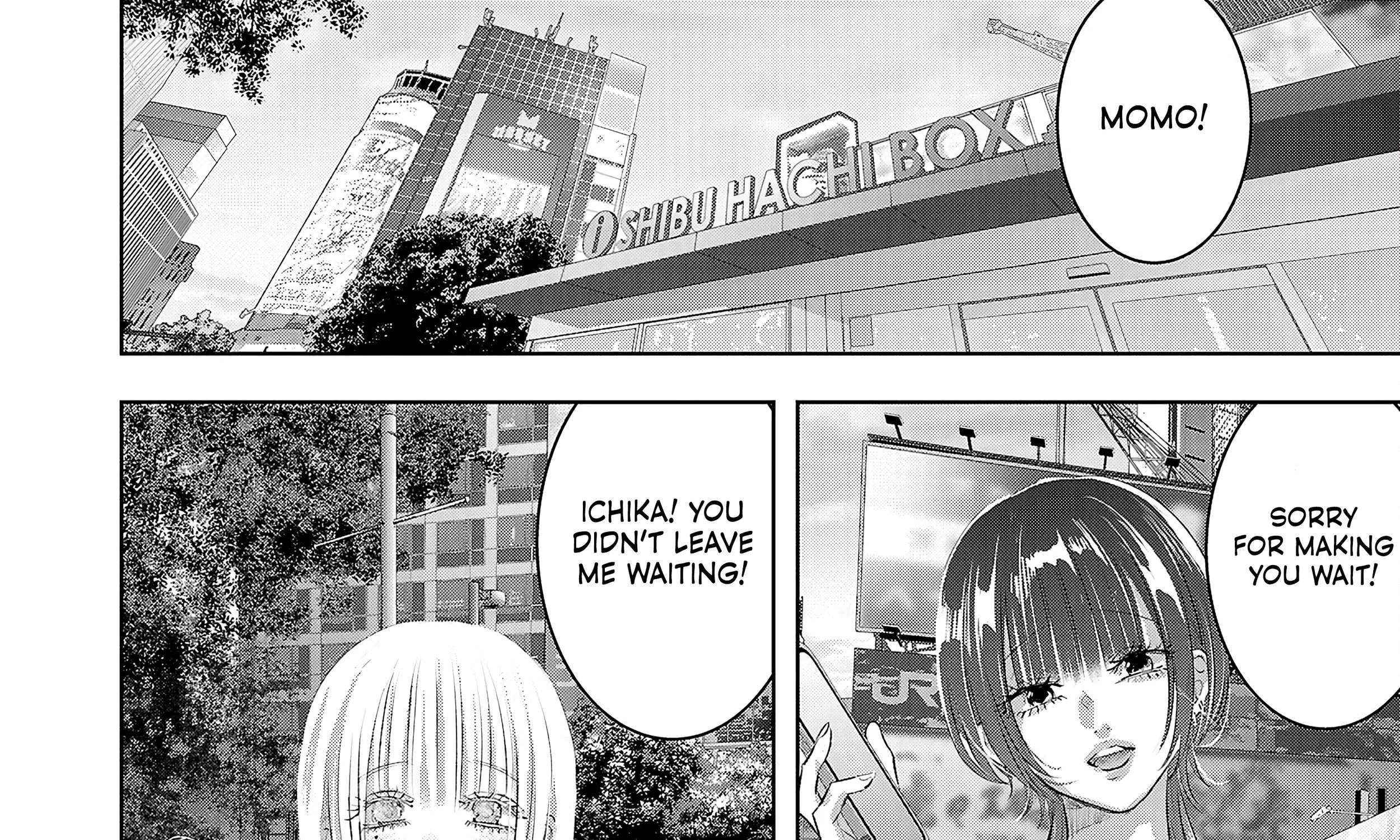 Perfect Glitter Chapter 5 - page 36