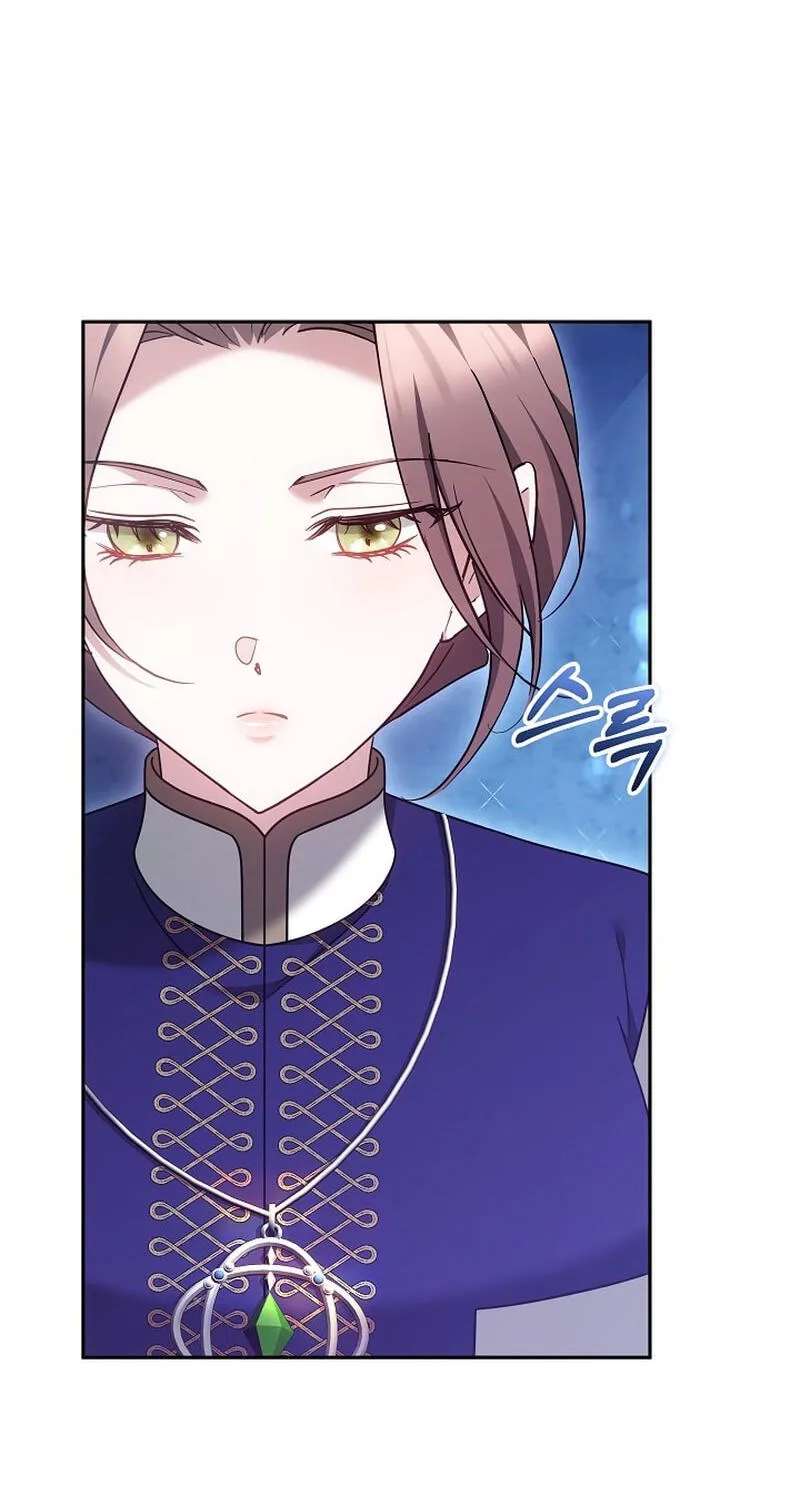 The Reason Why That Villainess Picked Up A Sword Chapter 74 - page 26
