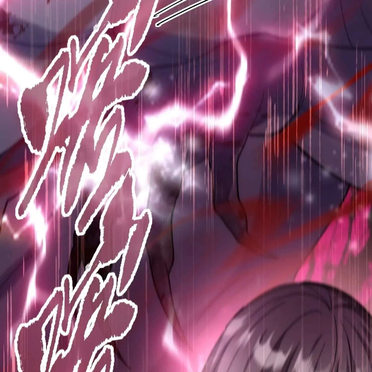 Guiyi Shijie? Wo Zao Jiu Tongguanle Chapter 8 - page 176