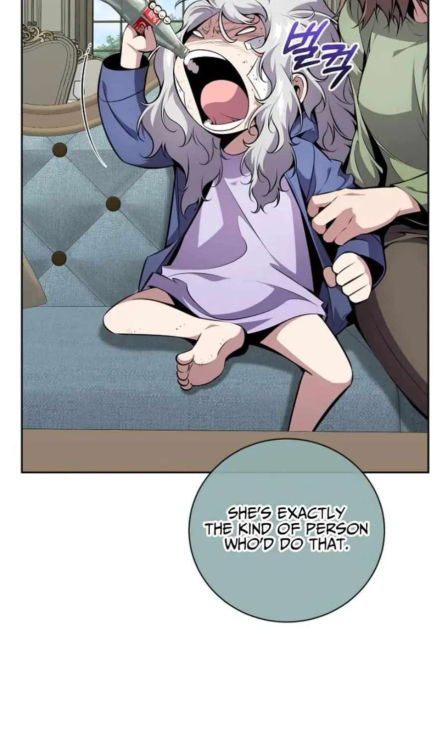 Tokyo KINOKO: The High School Girl with the World's Lowest Ranking Social Skill Chapter 26 - page 70