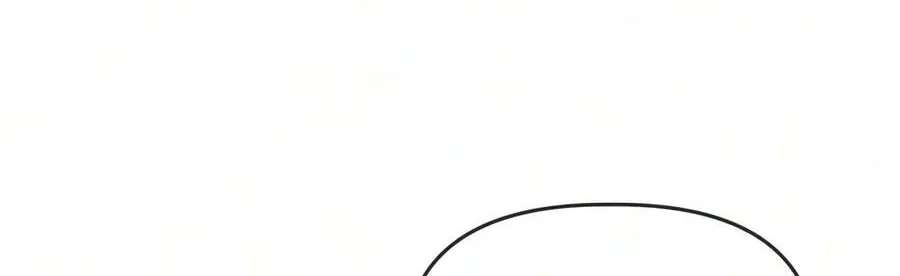 A Hero Who Knows His Stuff Chapter 41 - page 85