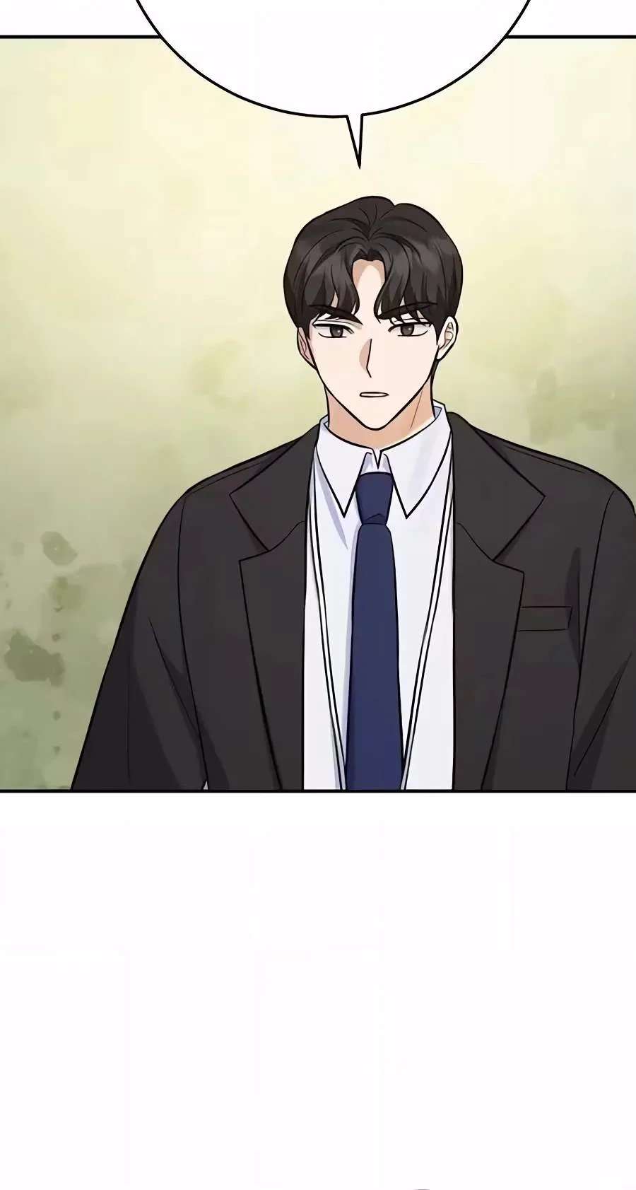 The Overly Competent Junior Employee Chapter 28 - page 108