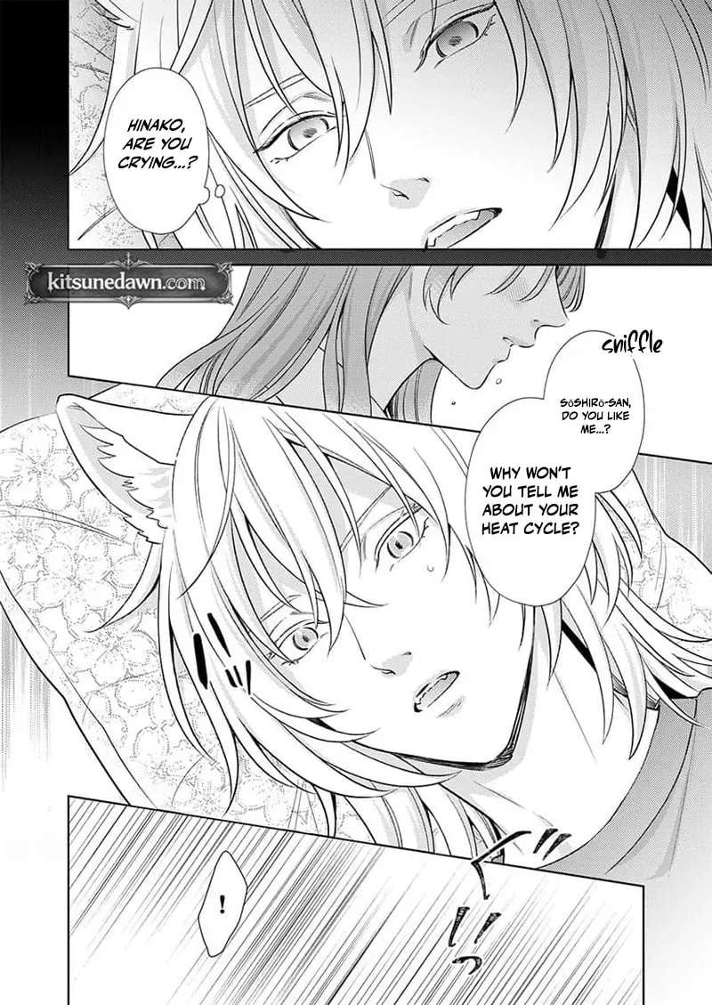 Mating Leave: My Beastman Husband's True Heat Won't Stop Chapter 5 - page 9
