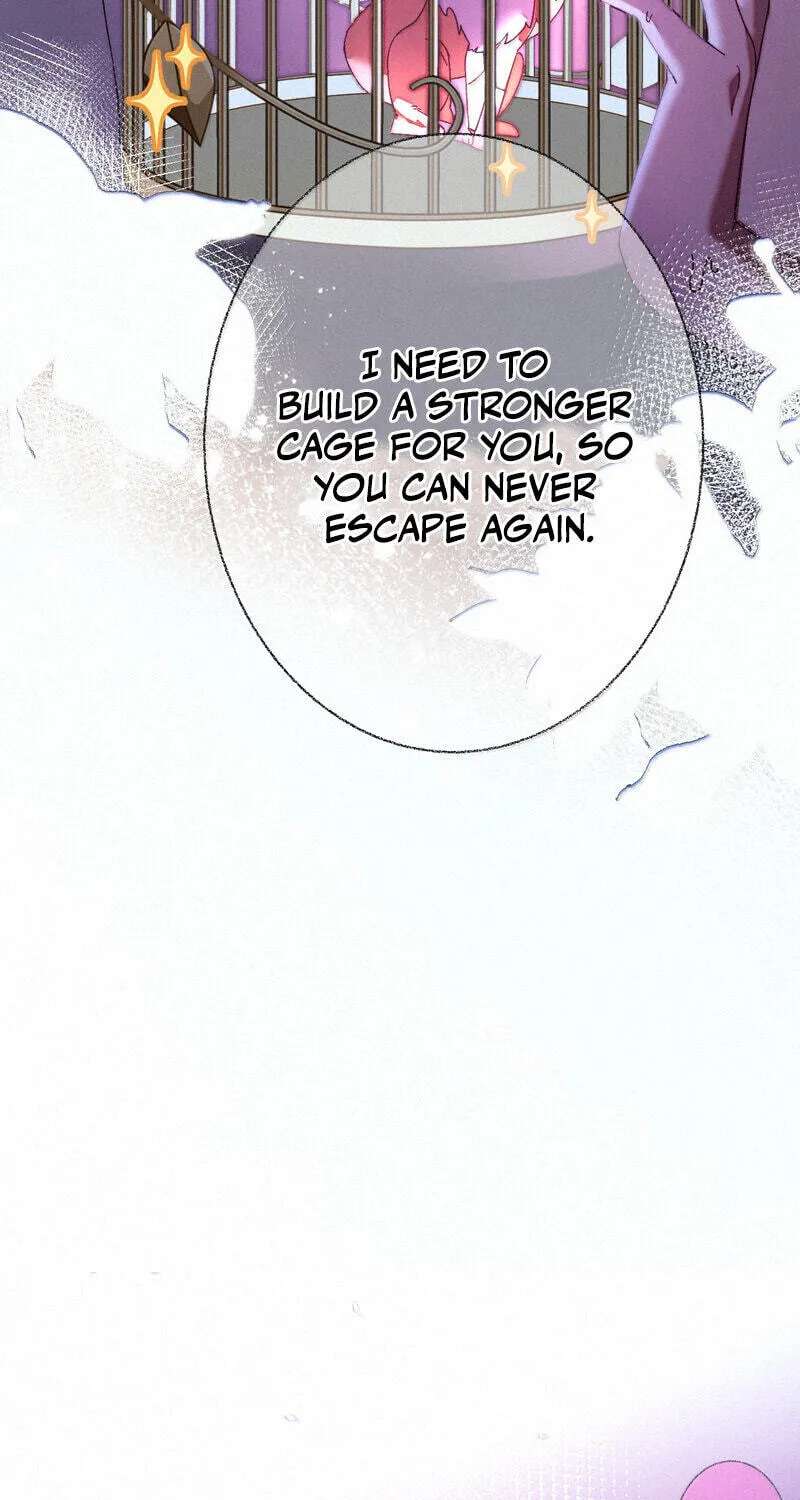About Summer Chapter 29 - page 13