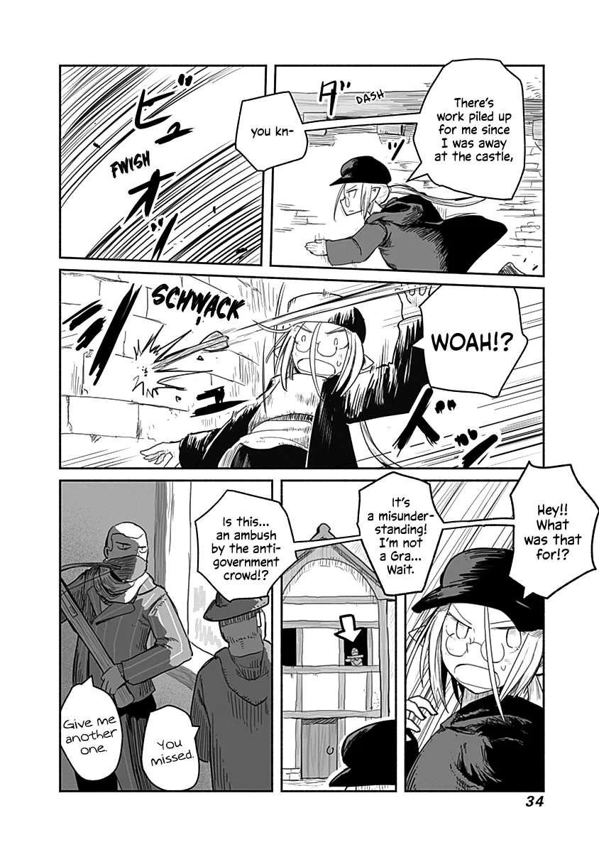Ryuu to Yuusha to Haitatsunin Chapter 47 - page 11
