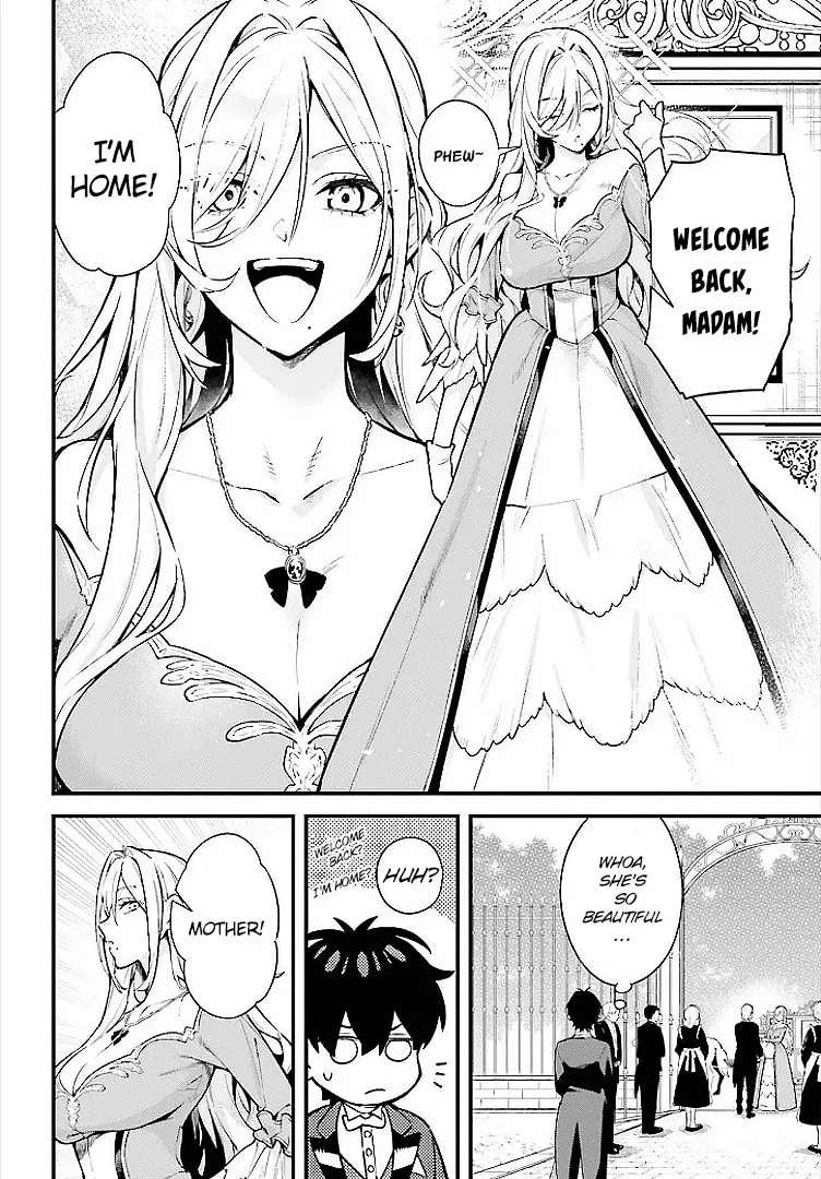 Infinite Magician ~I Was Persecuted as a Commoner's Child Without Magic Power, but I Possesses Infinite Magical Power~ Chapter 5 - page 2