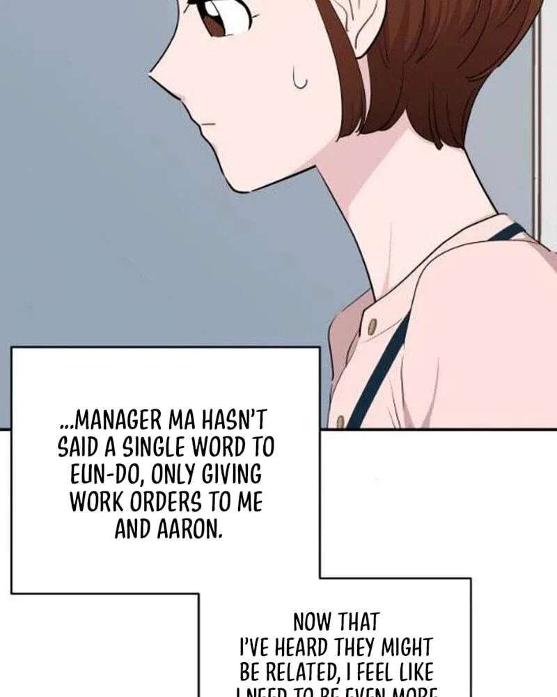 An Awkward Relationship Chapter 29 - page 17