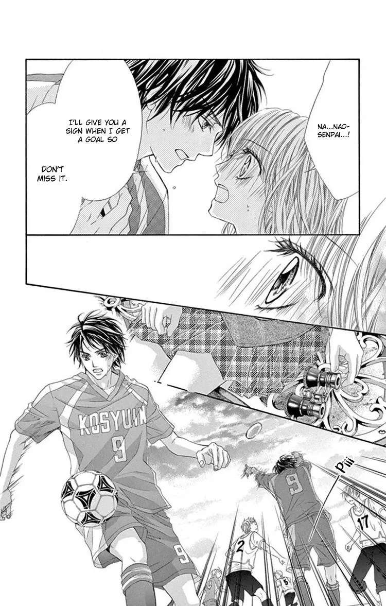 Miseinen Dakedo Kodomo Janai Chapter 27 - page 31
