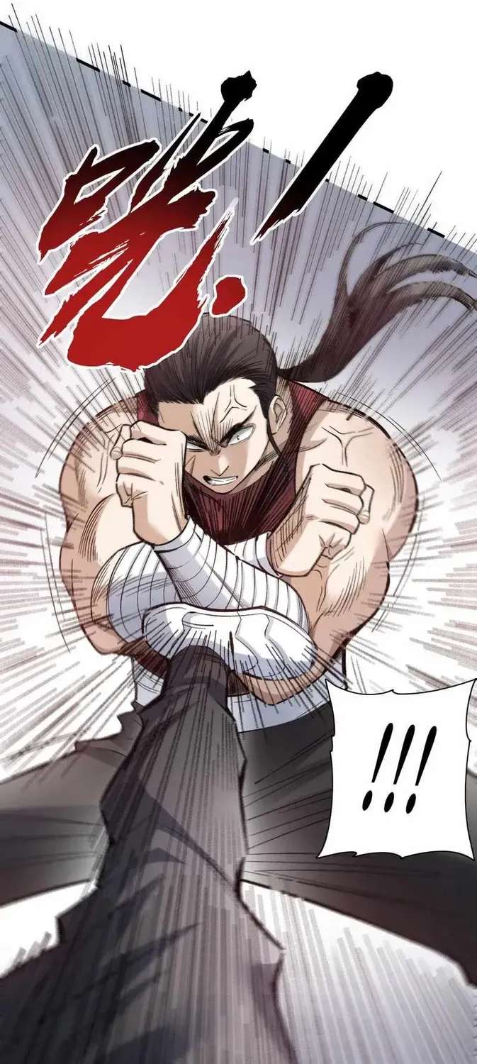 Two Worlds: I Have an Ancient Martial Arts World Chapter 6 - page 23