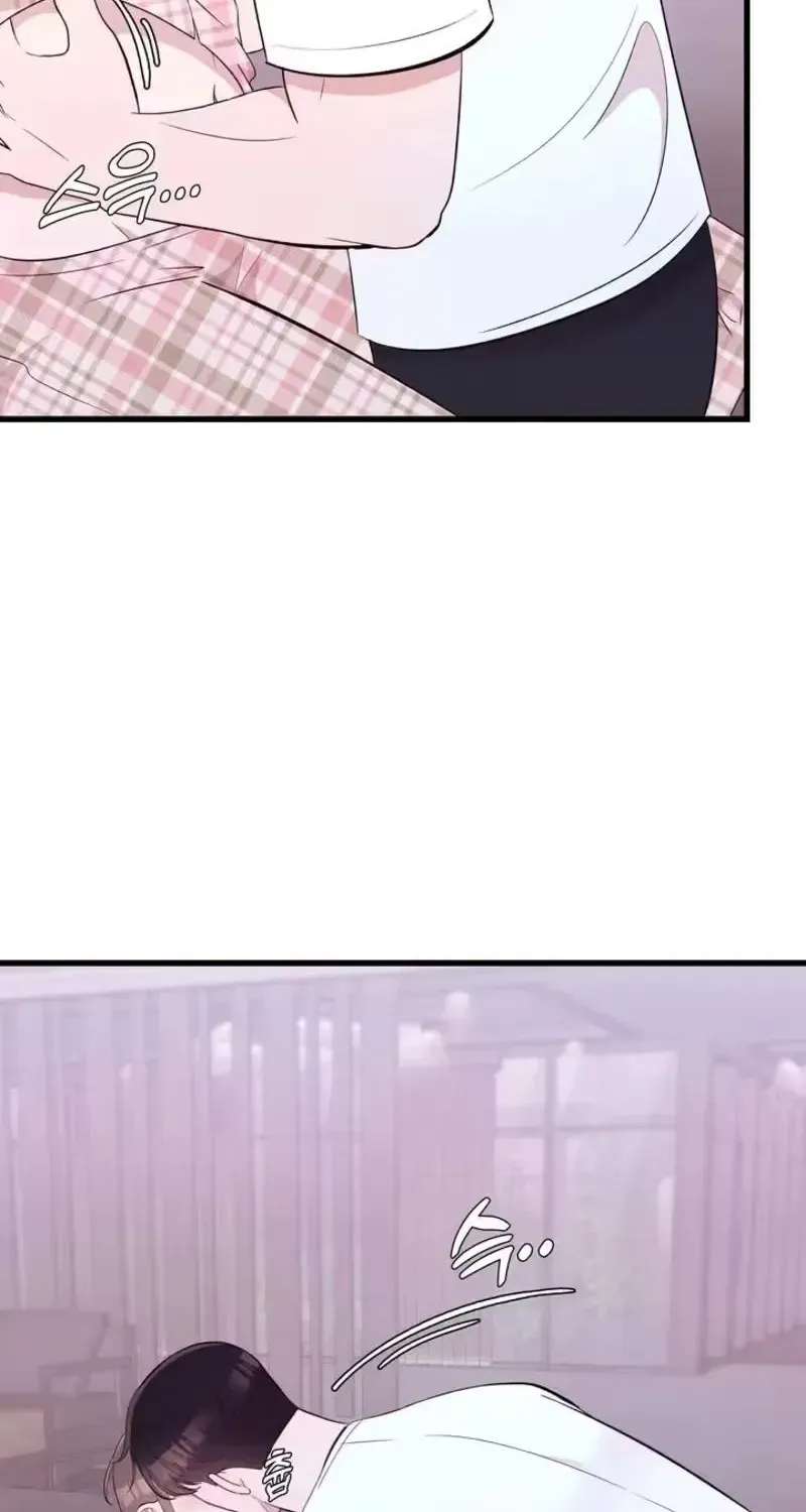 Surviving the Office Romance Chapter 29 - page 66