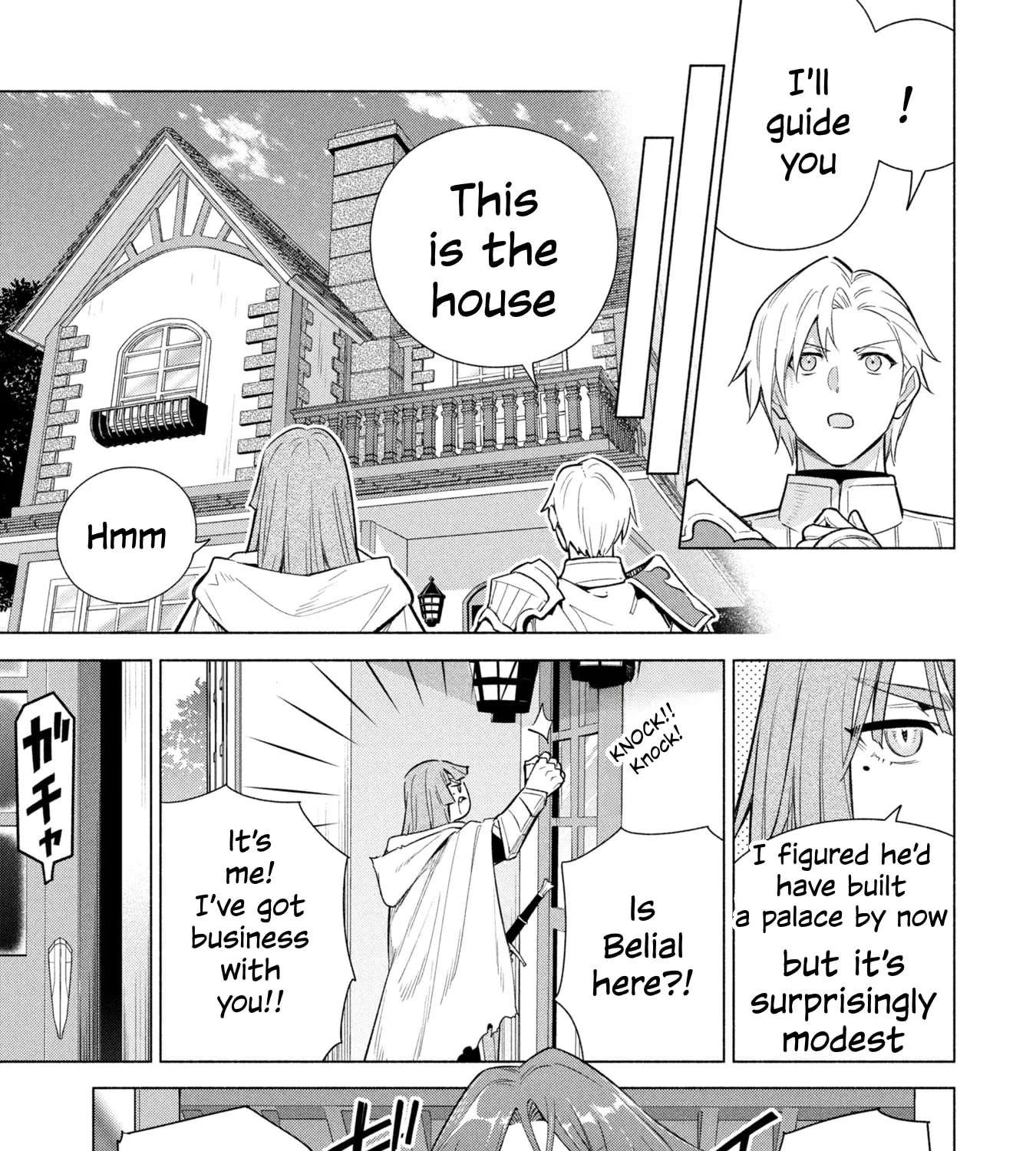 Kyuutei Madoushi Minarai o Yamete, Mahou Item Shokunin ni Narimasu Chapter 37 - page 7