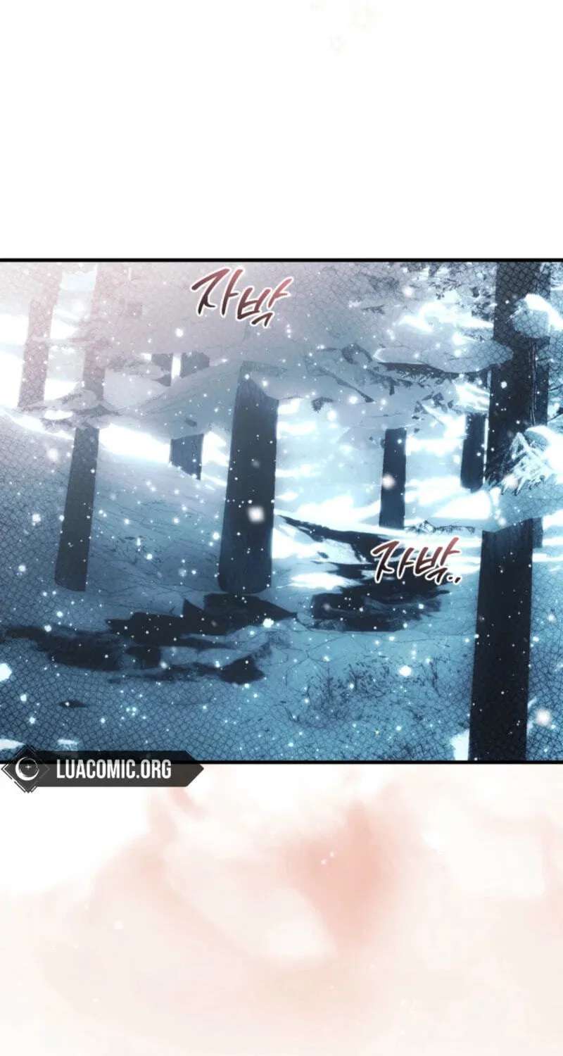 Frozen Wolf, Fire Dragon Chapter 108 - page 41