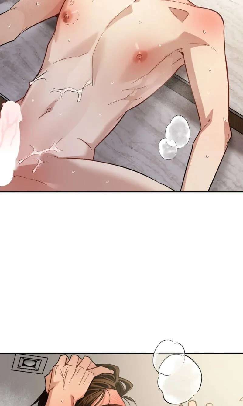 Give Birth to a Baby Wildcat for Me, Unless You Want to See Me Go Insane! Chapter 37 - page 83