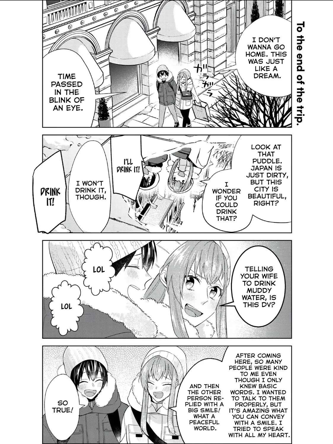 Boku no Kanojo wa Saikou desu! Chapter 47.5 - page 29