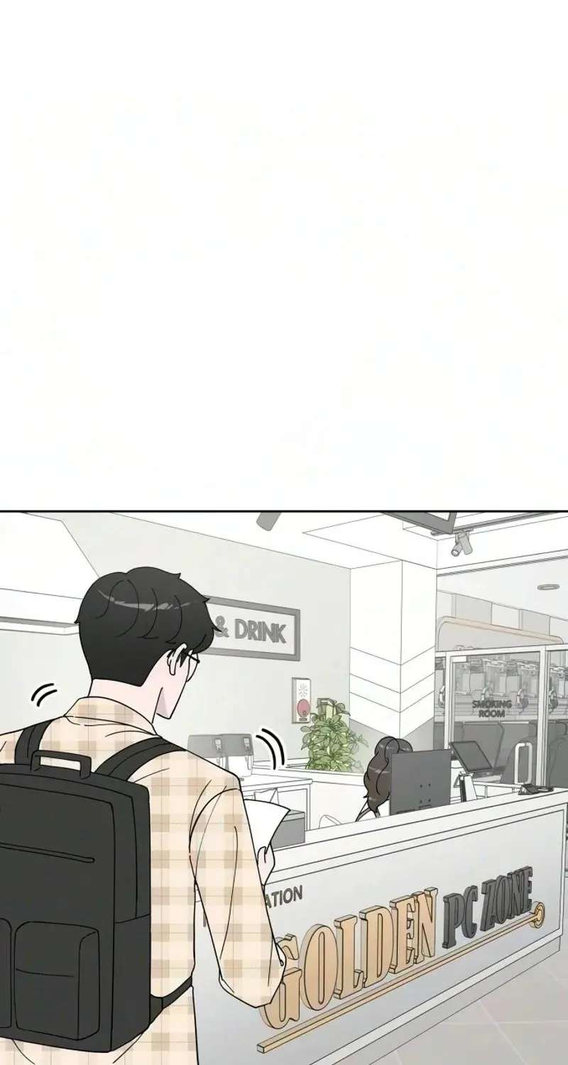 Reversal! First Love Chapter 7 - page 2