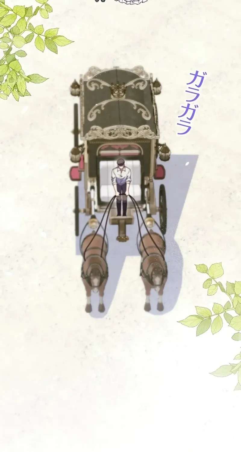 The Saint Bride Sold for 10 Billion to the Enemy Prince Chapter 19 - page 30