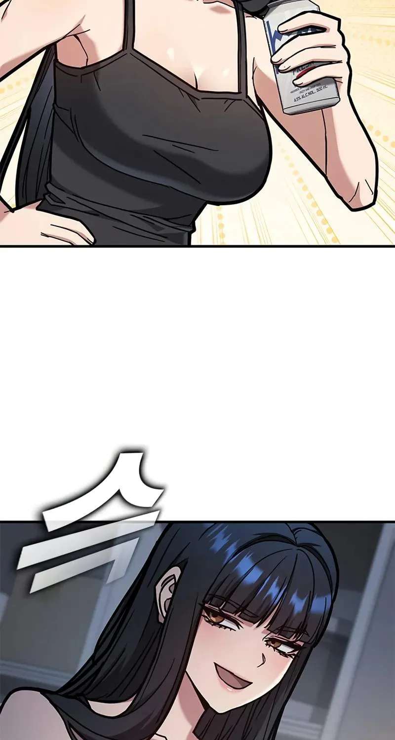 Fight Tier 1 Saving a tutor Chapter 15 - page 10
