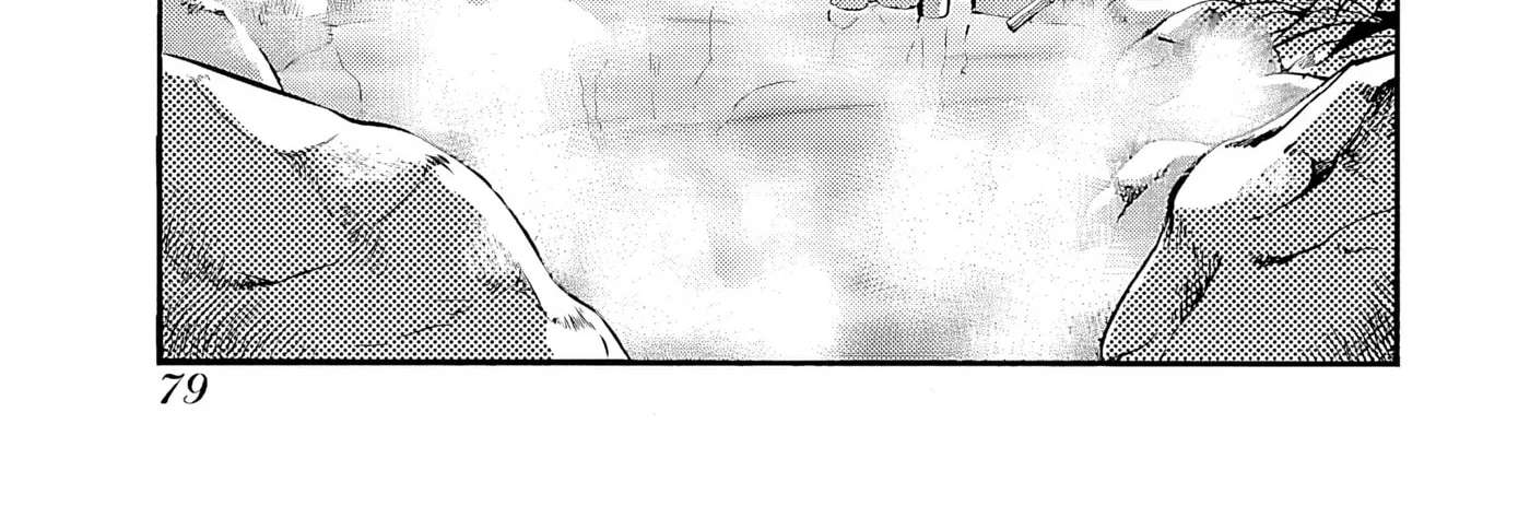 -With me?- Somewhere not here Chapter 4 - page 2