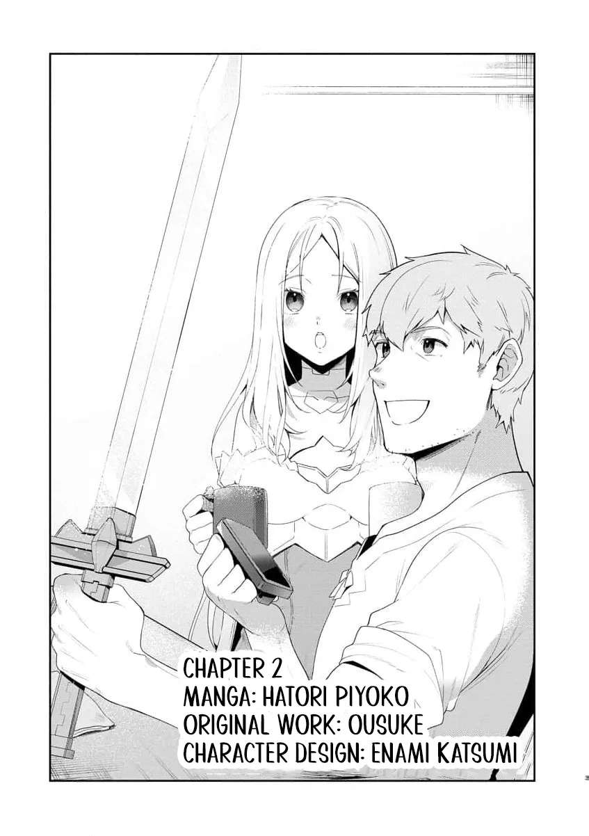 You Said, "Old Man, You're Annoying!" and Kicked Me Out of the Guild, But It's Too Late to Ask Me to Come Back. I Met the Best Companions and I'll Aim to Be the Strongest Here! Chapter 2 - page 8
