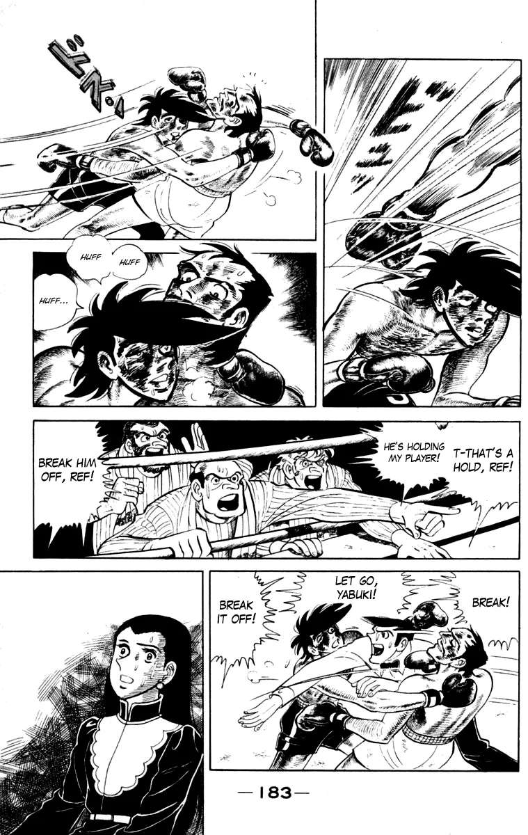 Ashita no Joe Chapter 111 - page 181