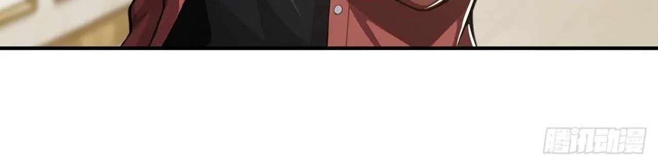 Doomsday Smuggler: I Trade Spicy Strips for Gold Bars Chapter 66 - page 9