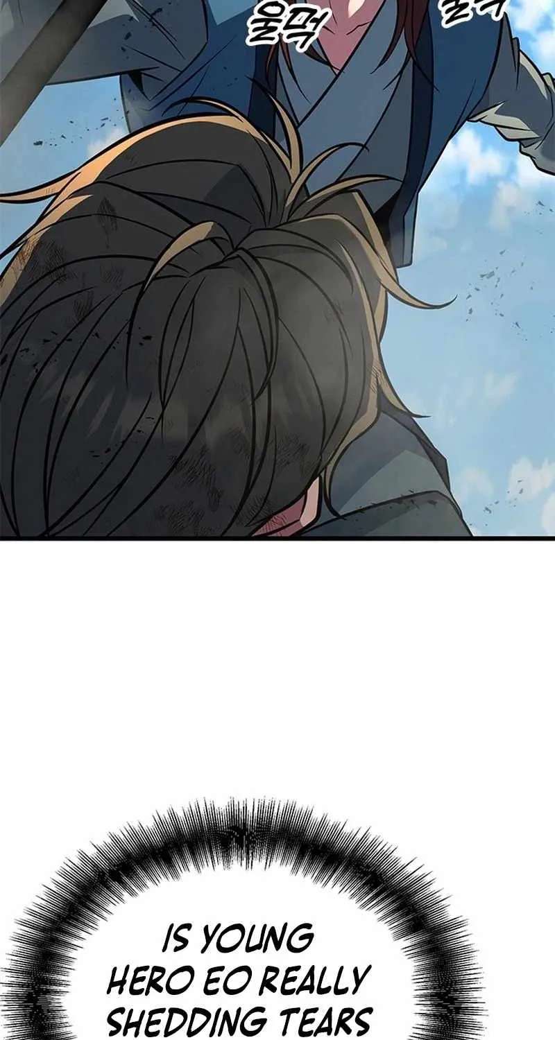 The Novice's Frontline Chapter 16 - page 81