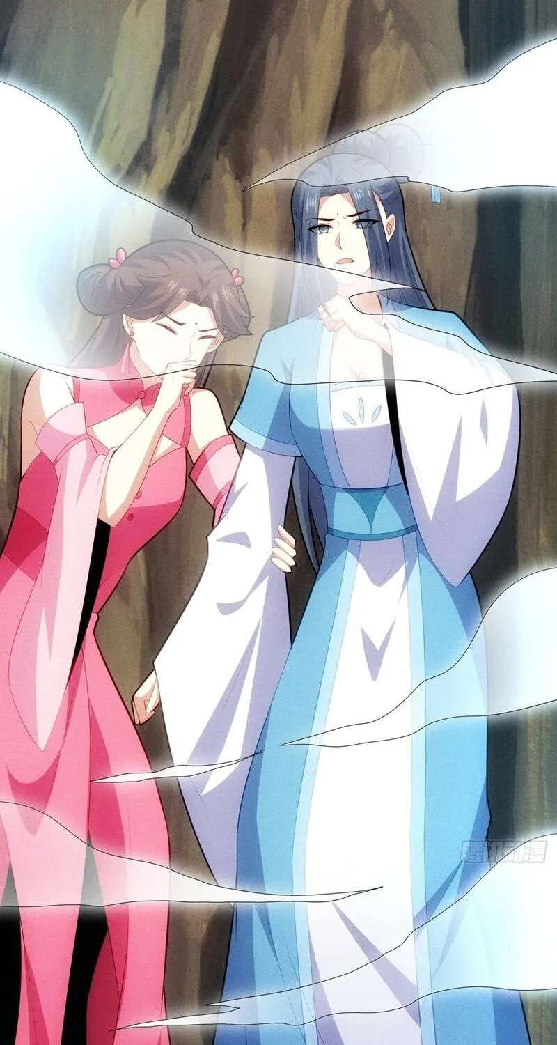 Wo De Qizi Shi Dacheng Qi Da Lao Chapter 123 - page 34