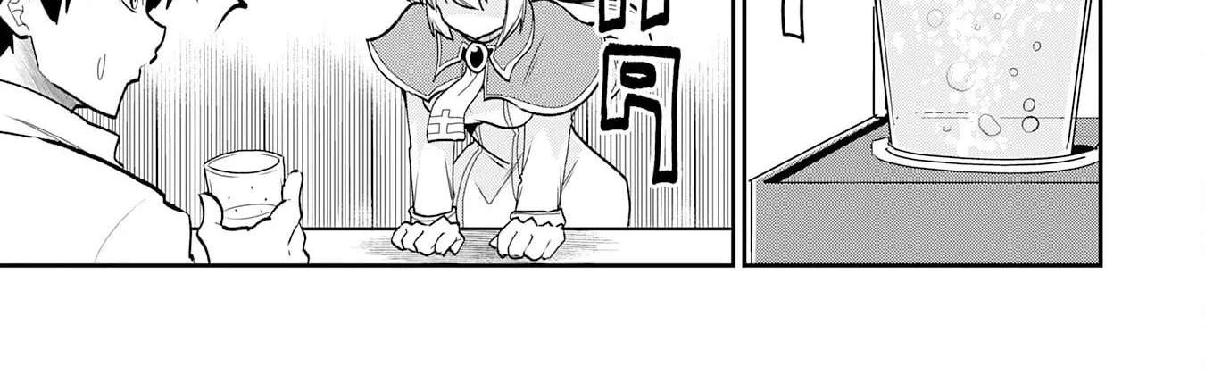 Jingai Kenshi wa Chikara ni Miserare Ura Meikyuu wo Kouryaku Su Chapter 10 - page 52