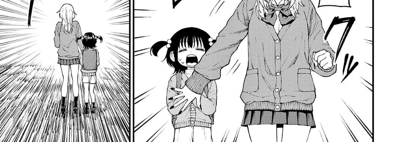 Wrench to Kudamono (Pre-Serialization) Chapter 5 - page 26