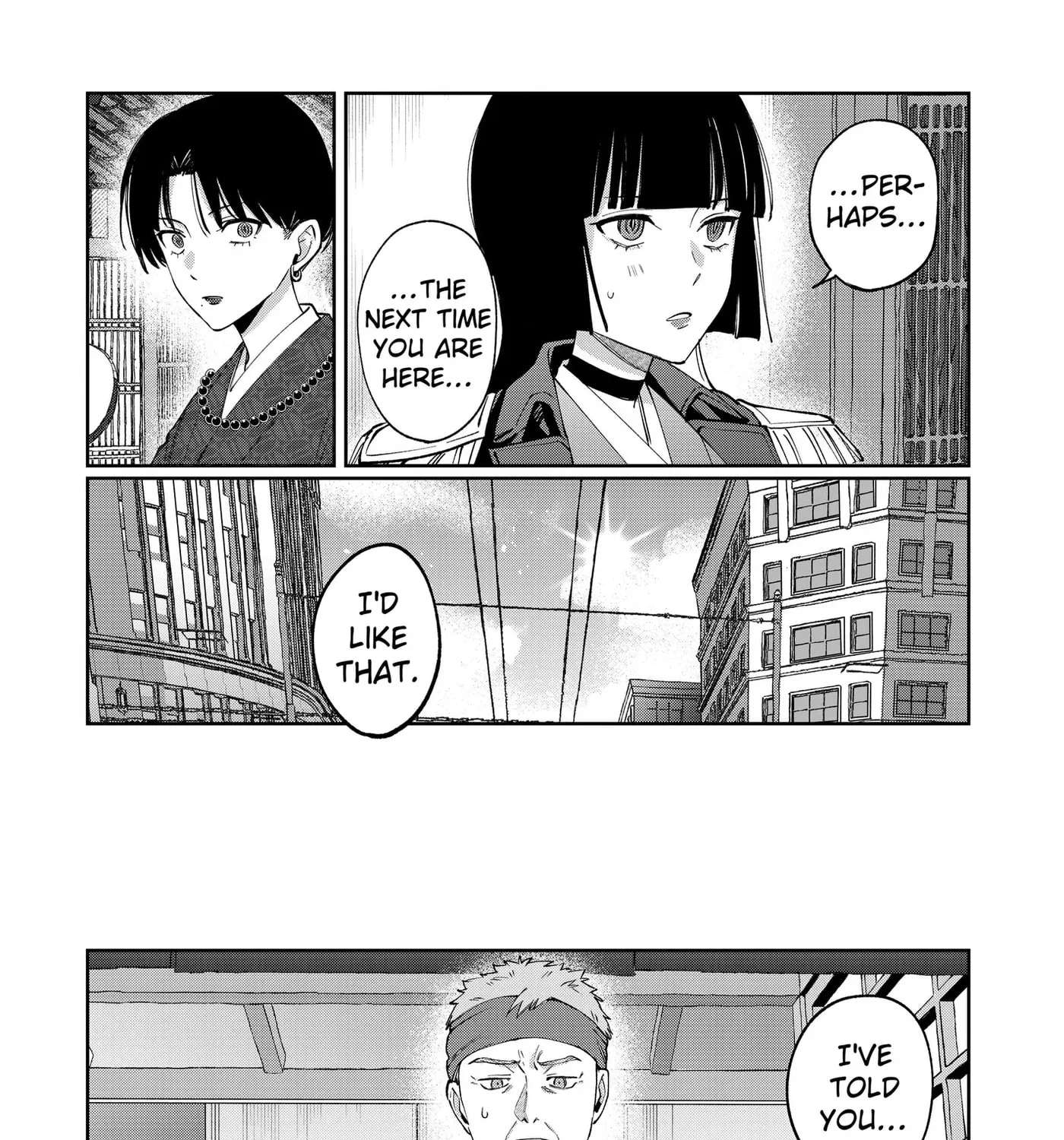 World Wide Web MIKO! Chapter 13 - page 27